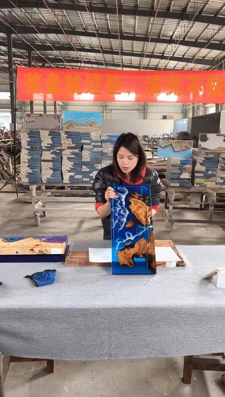 【闪购商品】55*25杉木瘤树脂实木茶盘简约现代风