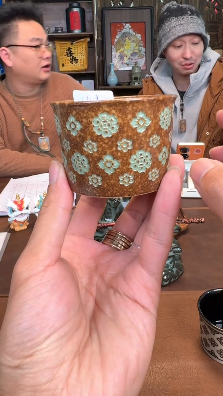【闪购商品】瓷片@@宝相花直臂杯（大号）1649