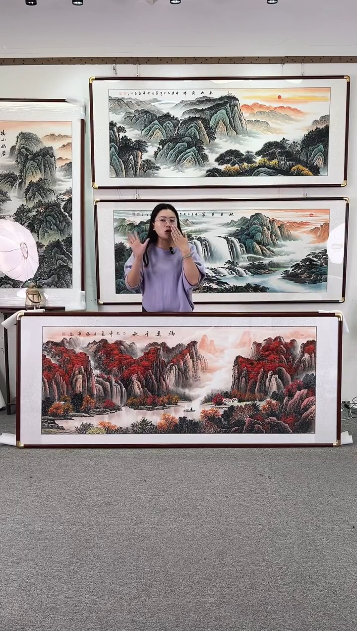 国画纯手绘208x86鸿运千秋