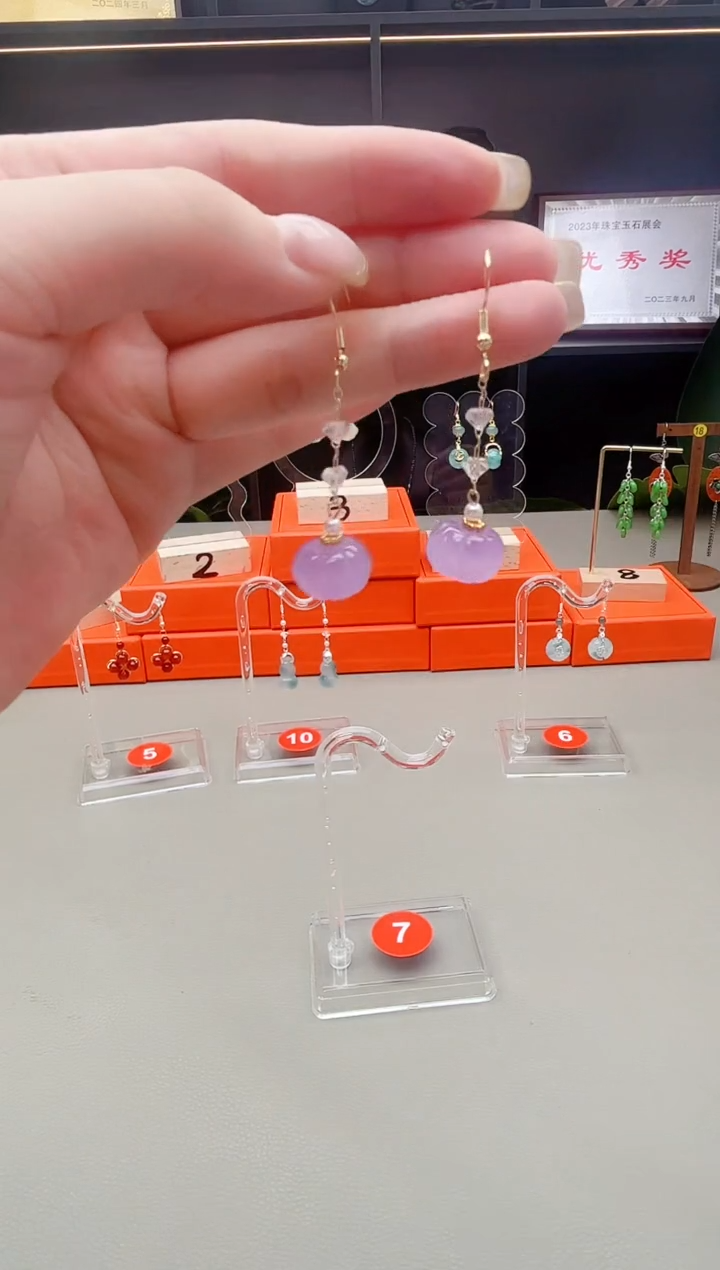 未镶嵌石英质玉（非洲翠）耳钉W04