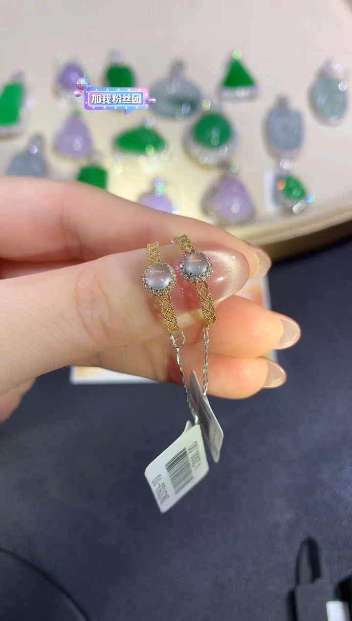 18K金镶嵌戒指翡翠戒指多样性发货一件A3|1680