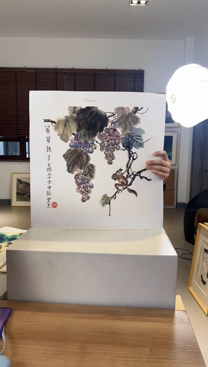 【闪购商品】版画耿玉琨限量作品亲签盖章版画S