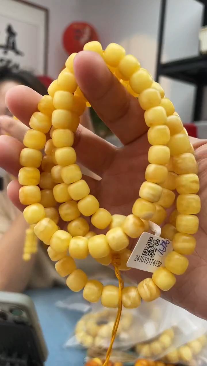 【闪购商品】琥珀珠宝奇石未镶嵌050 9发一件