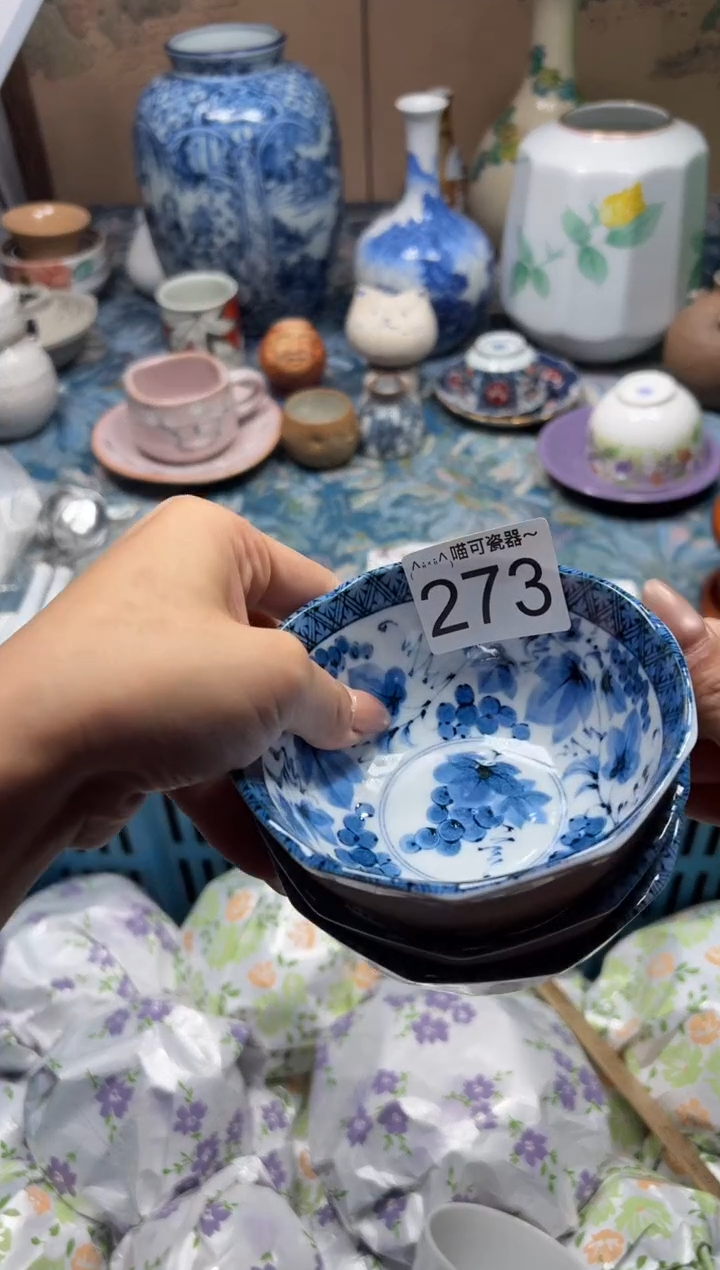 手工艺品木可**豆273
