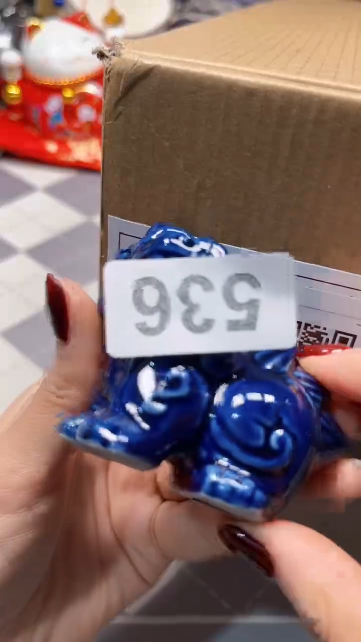 瓷片陶茶666文玩周边多人 托特v