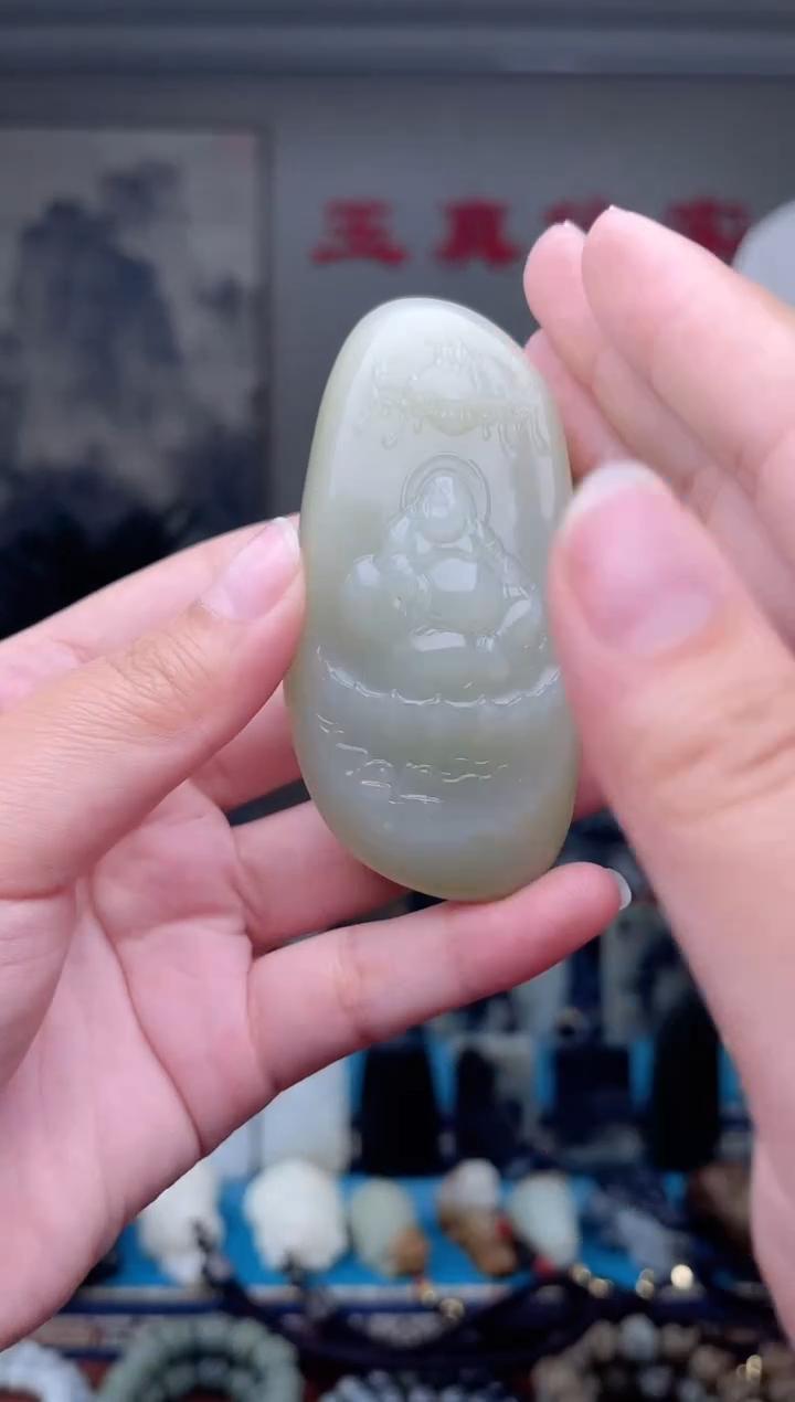 未镶嵌和田玉挂件1