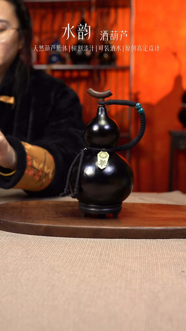 【闪购商品】--730-超级福利-----550ML