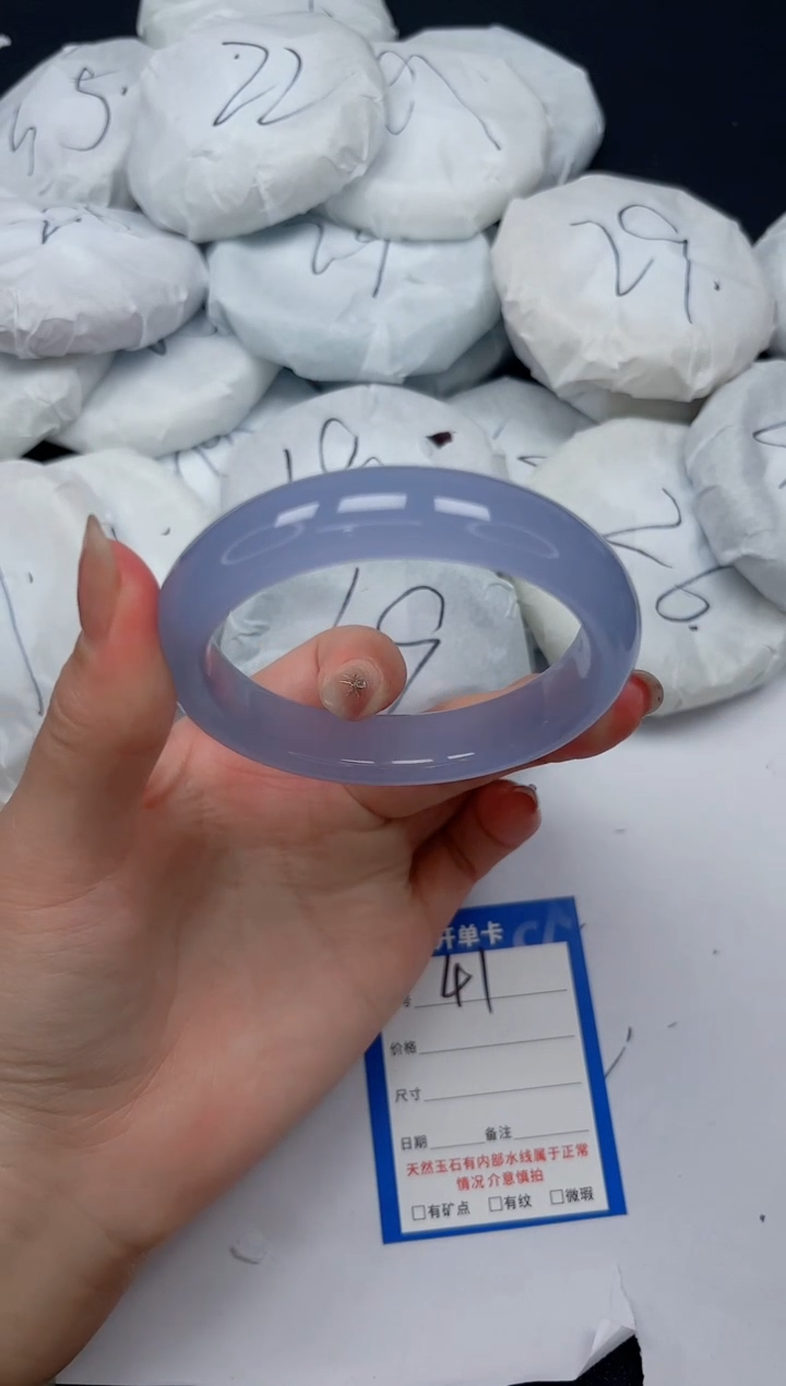 未镶嵌手镯石英质玉41/59.8