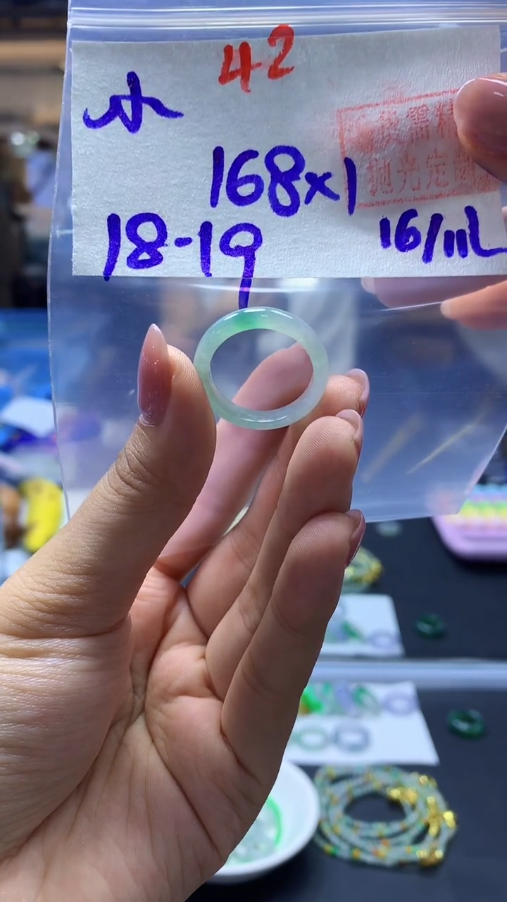 未镶嵌定制翡翠小*檬戒圈#168元-毛货需精细抛光