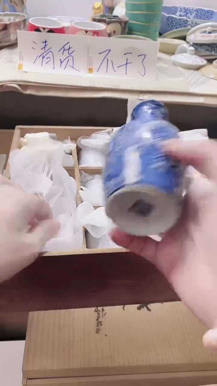 瓷片景*650瓷片瓷片瓷片瓷片