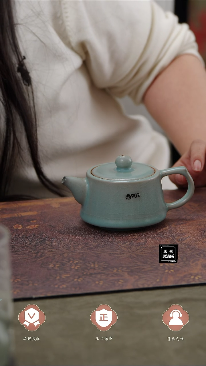 【闪购商品】杯902号瑕、、、、、、、、、、、