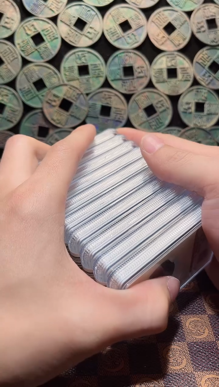 铜A700公博光绪通宝新十85分(斐)