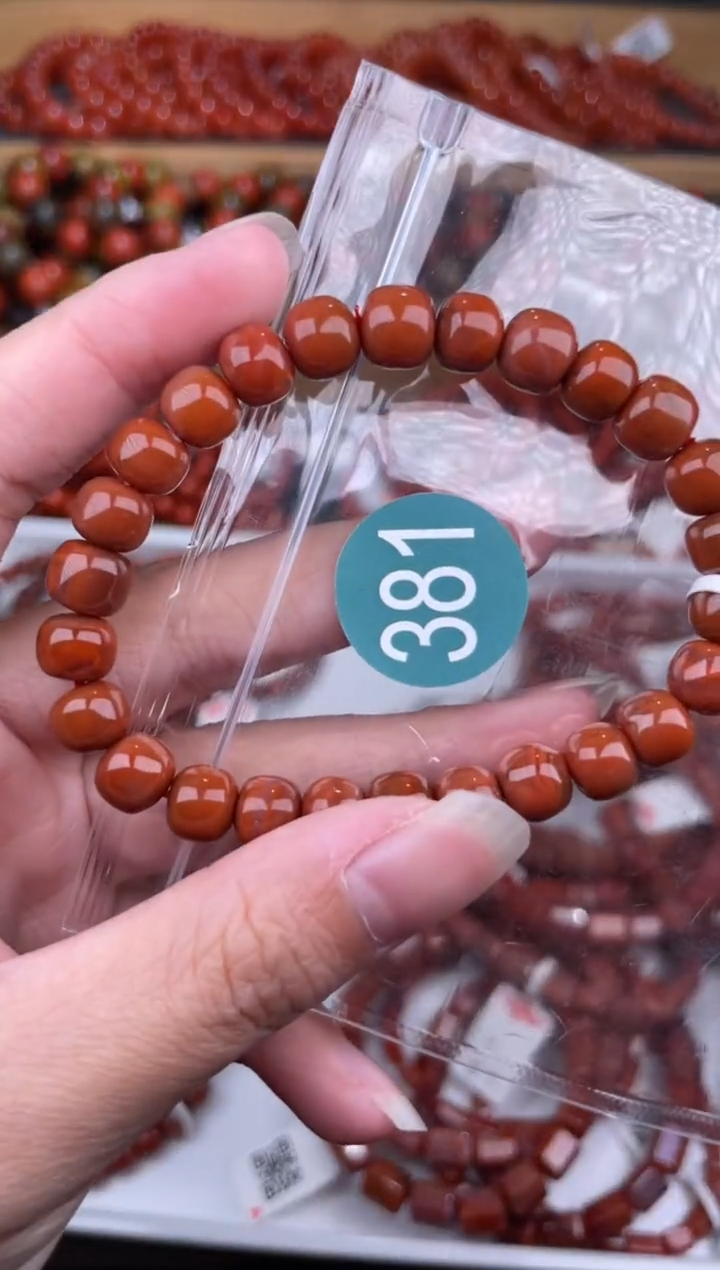 南红玛瑙未镶嵌珠宝奇石381-8