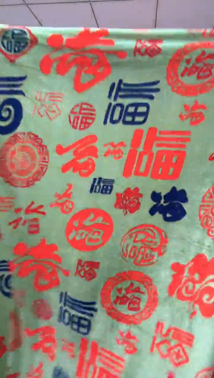 法兰绒2.5X1.8左右以主播所说为准