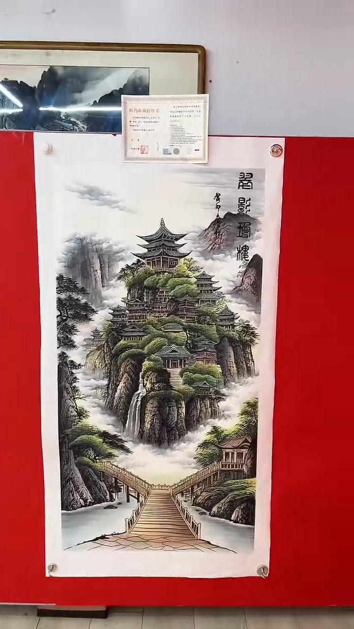 国画廖化老师国画作品