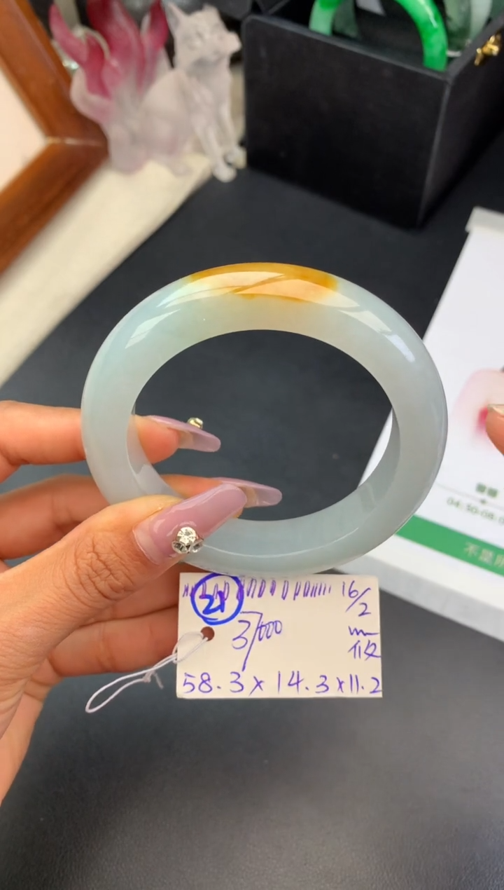 【闪购商品】翡翠手镯未镶嵌玉手镯