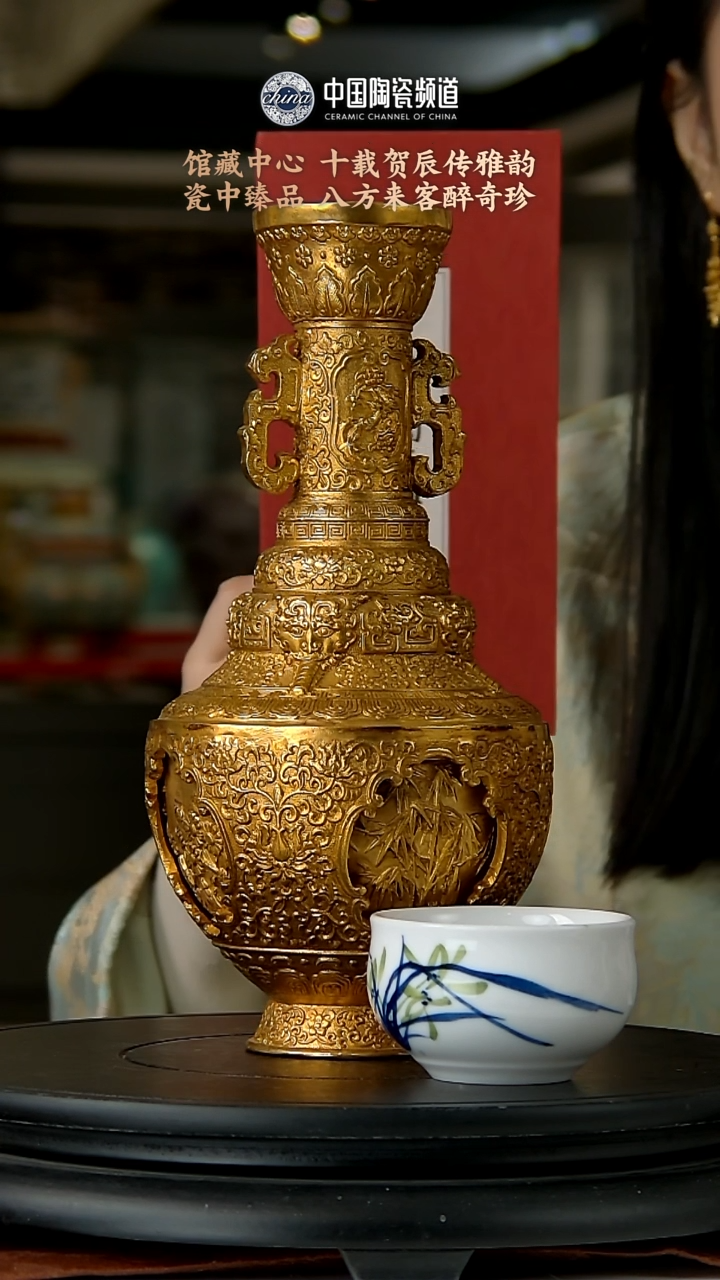 【闪购商品】E591中国景德镇陶瓷精选