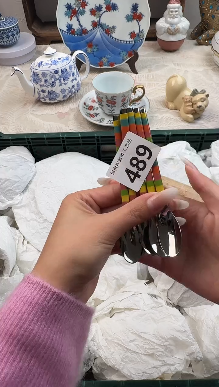 不***8C          489