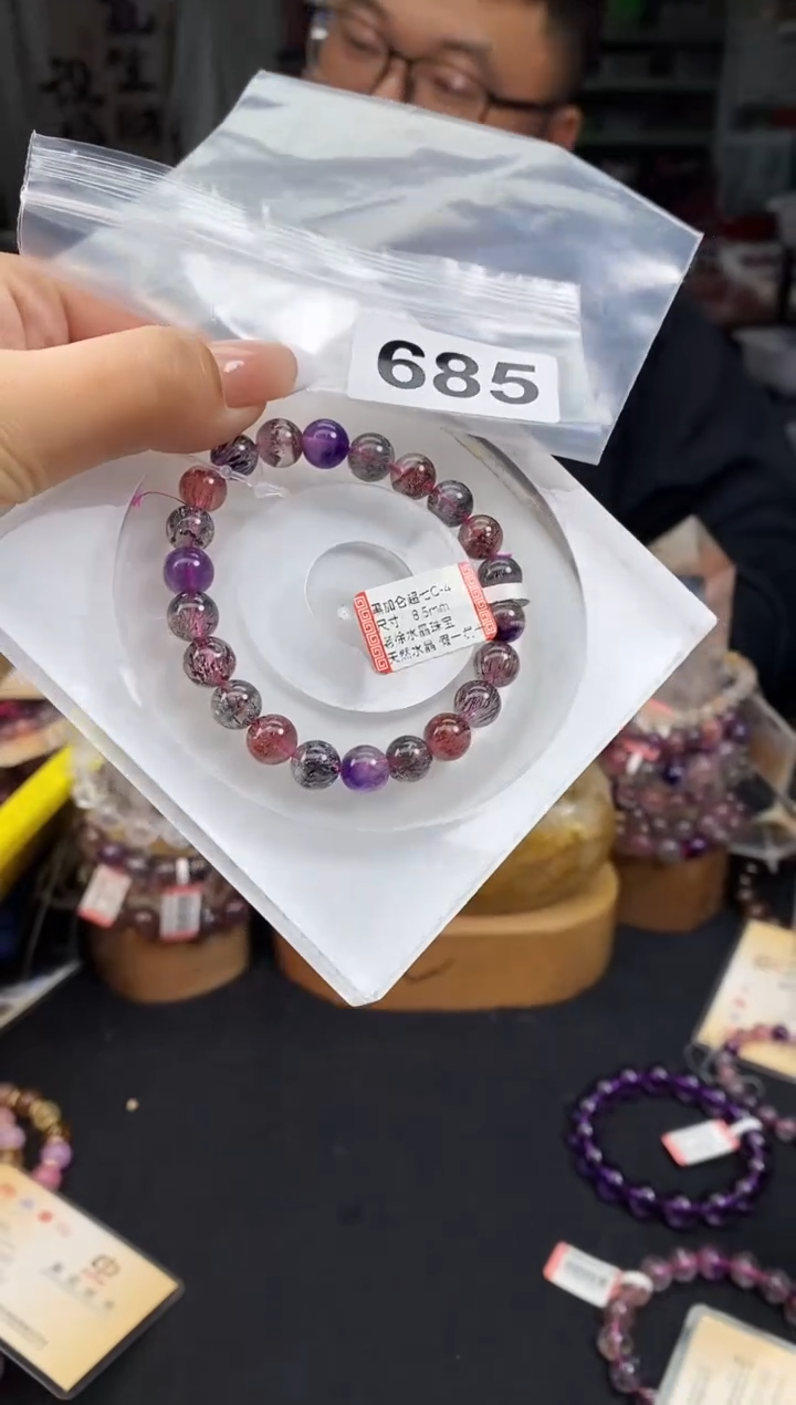 【闪购商品】水晶手串未镶嵌手串685