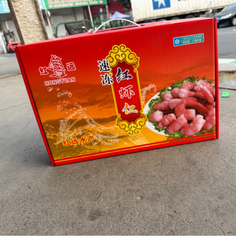 青红虾仁礼盒，一箱5斤一袋红虾仁一袋青虾仁