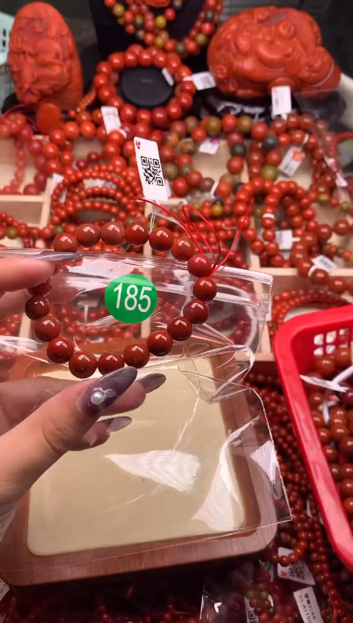 【闪购商品】南红玛瑙珠宝奇石未镶嵌185-10