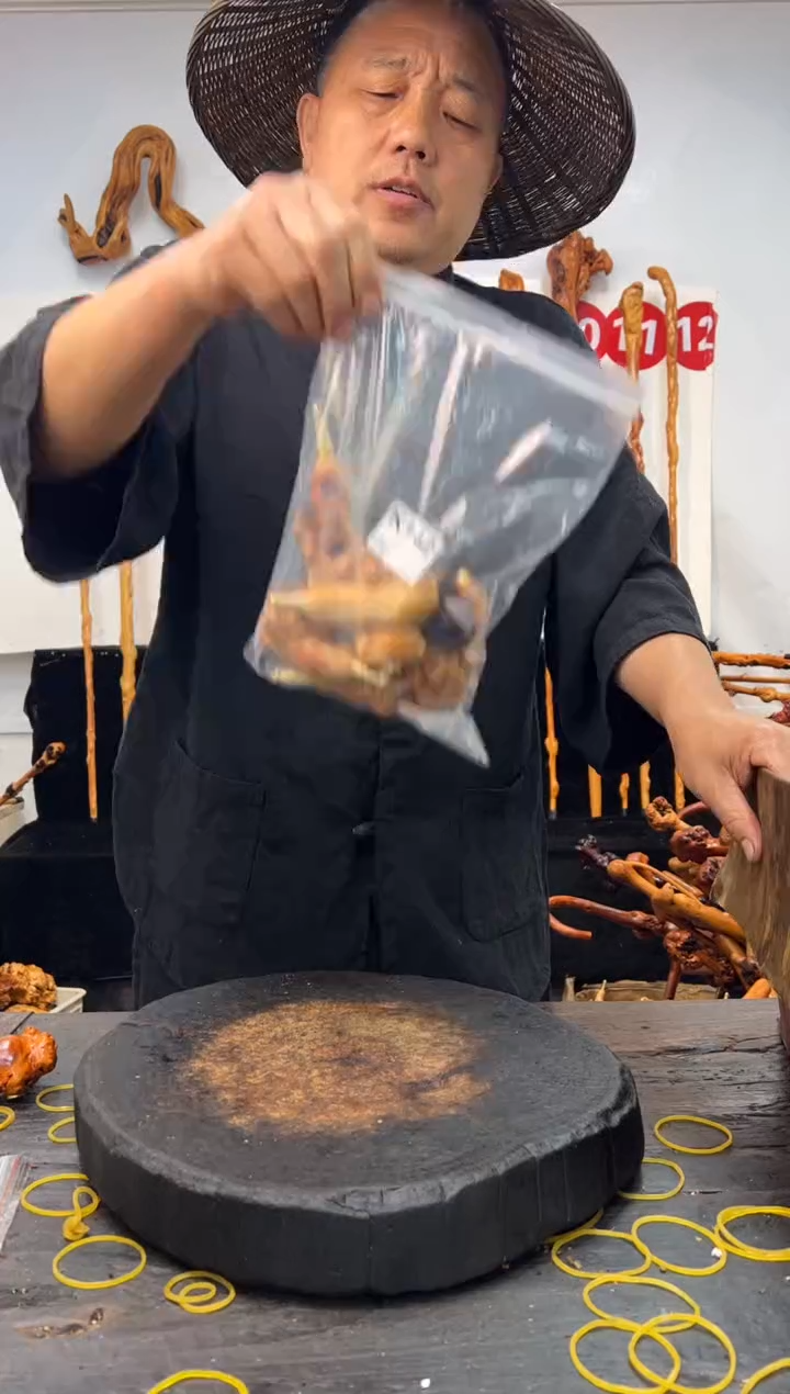 黑果木其他黑果木348