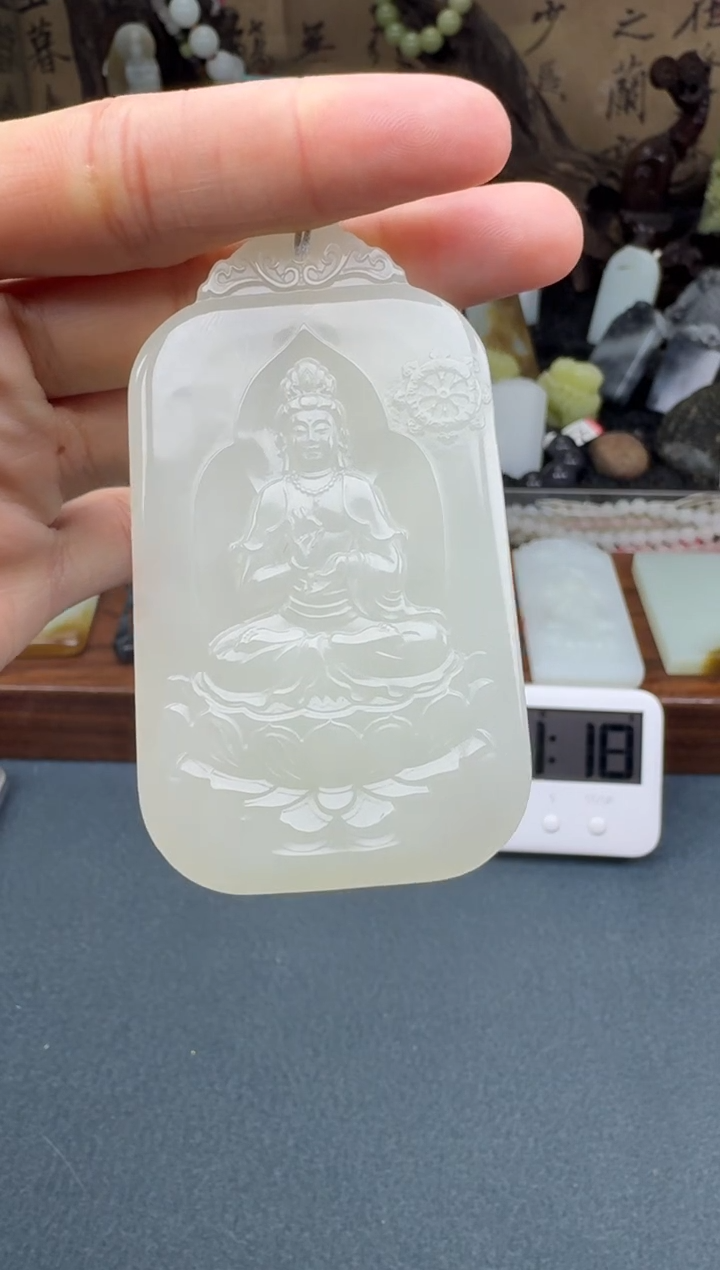 【闪购商品】和田玉颈饰未镶嵌开心