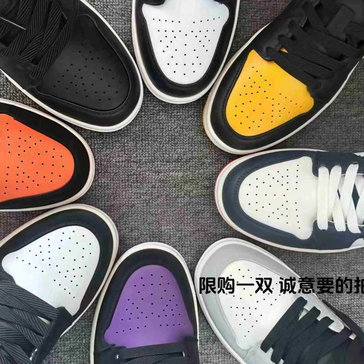 【运费险+现货直发+断码浮力】板鞋情侣同款百搭透气休闲时尚鞋K-J