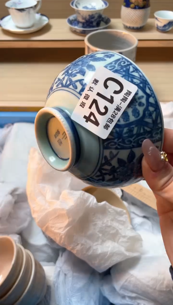 【闪购商品】杯瓷器瓷器瓷器瓷器C124