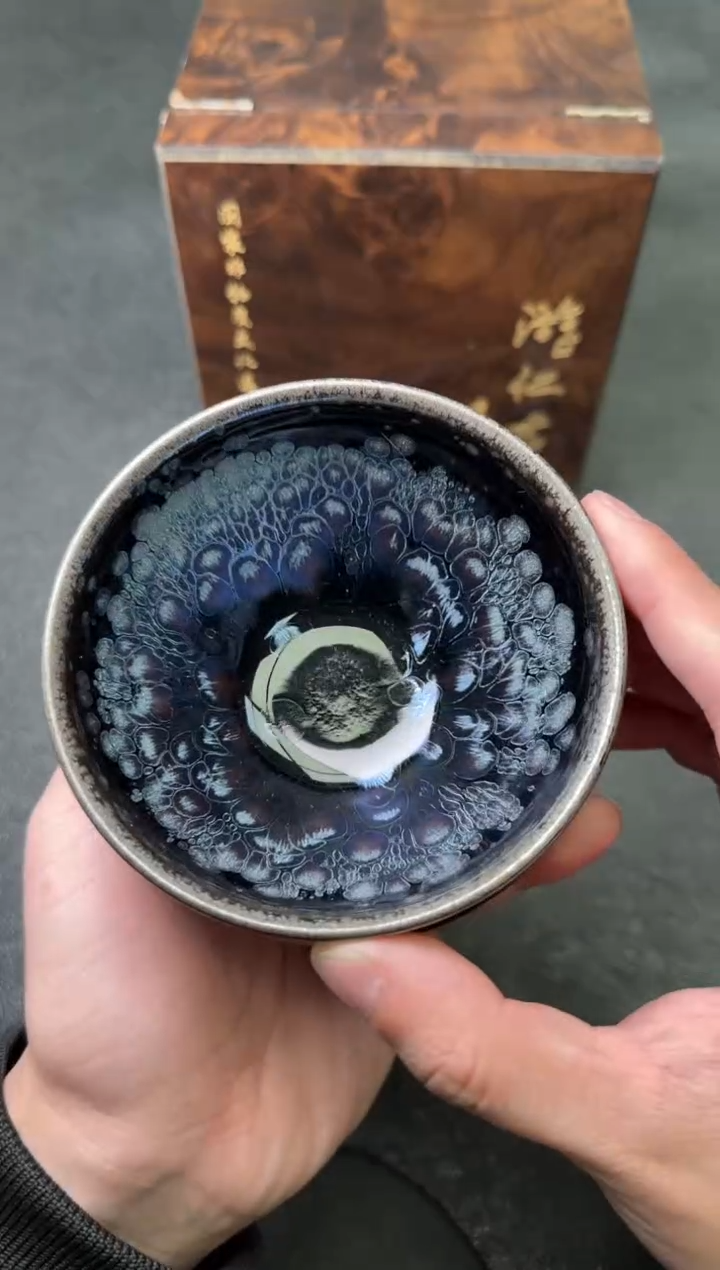 【闪购商品】茶盏30游仁君茗瓷茶器