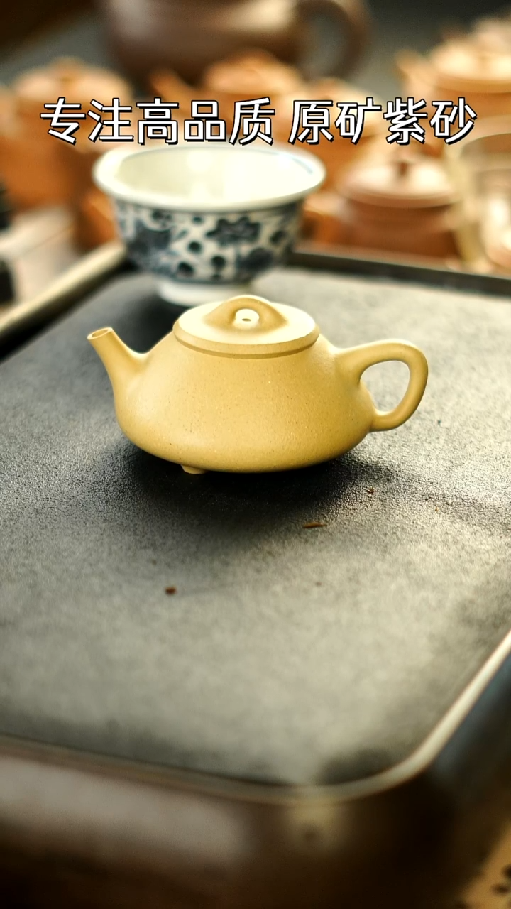 茶壶紫砂任瓢 大水潭绿泥 容量150cc