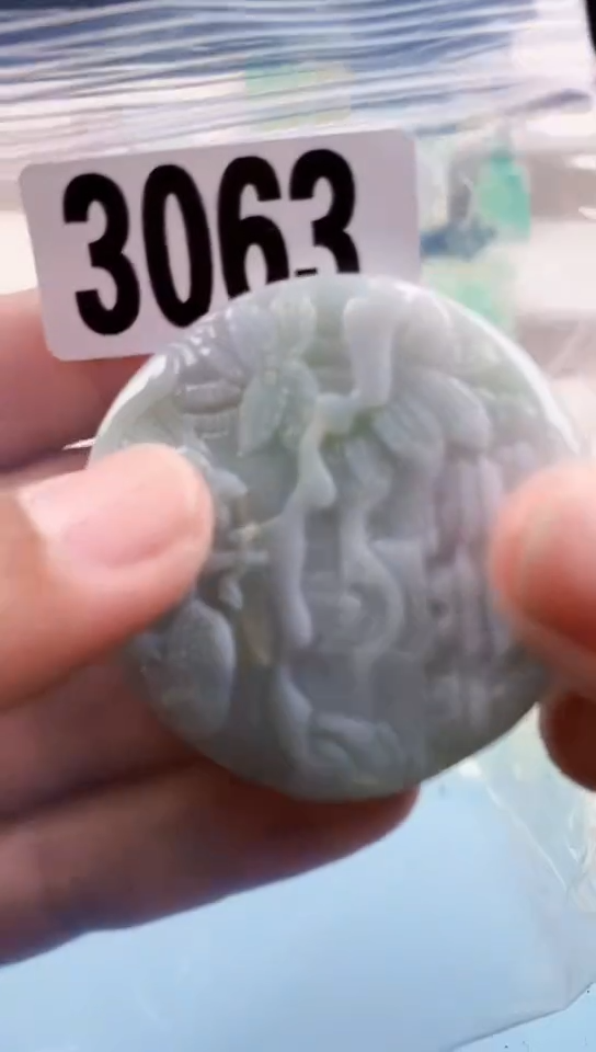 【闪购商品】翡翠挂件未镶嵌天然翡翠吊坠挂件