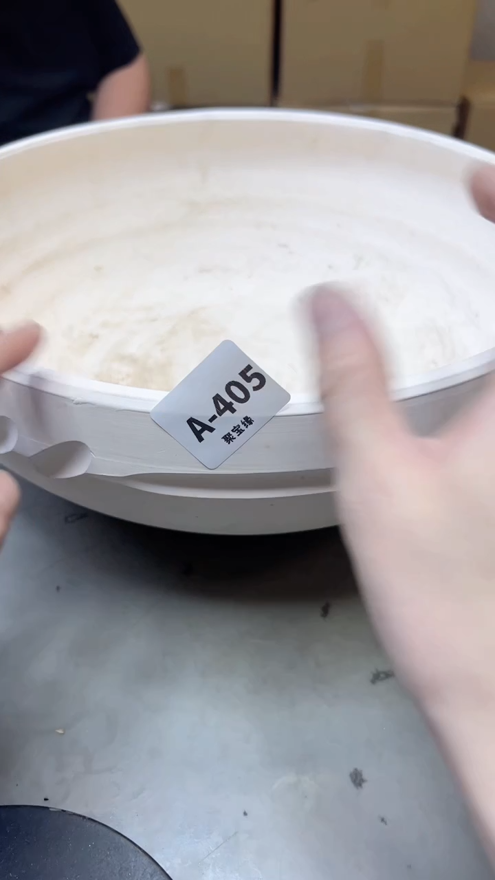 【闪购商品】瓷片405聚宝缘海淘精选