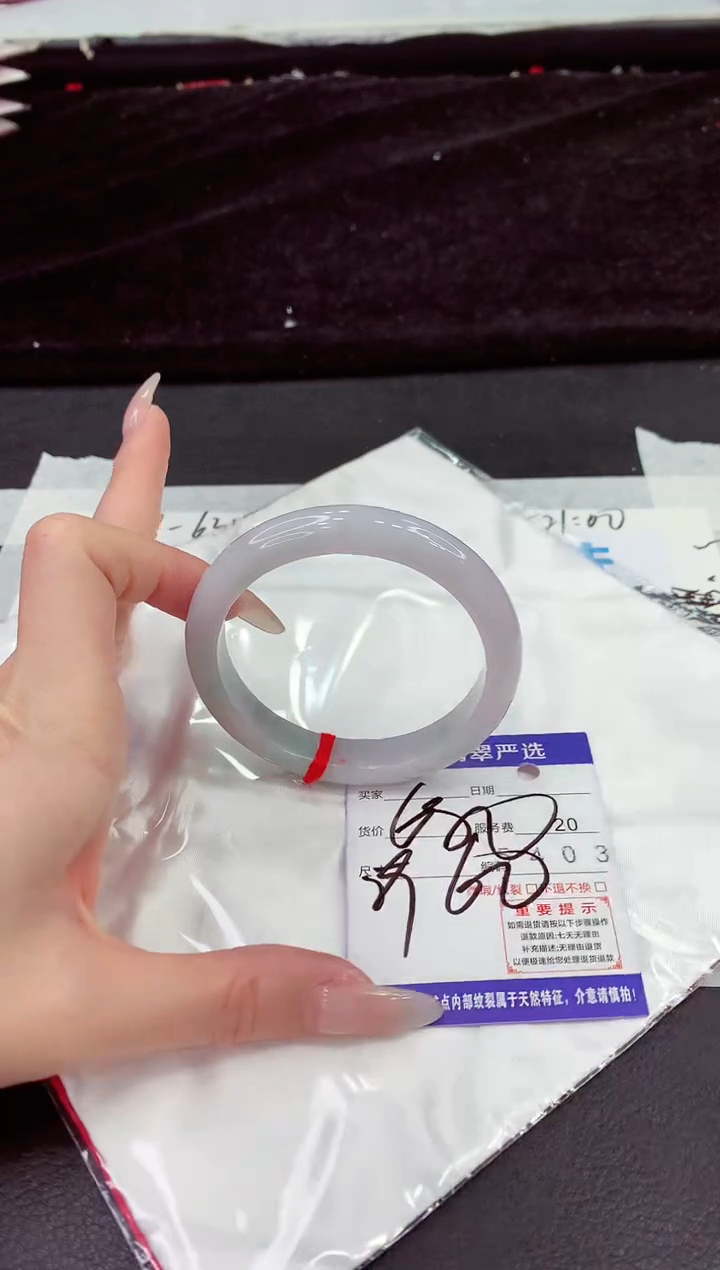 未镶嵌手镯翡翠11111111111