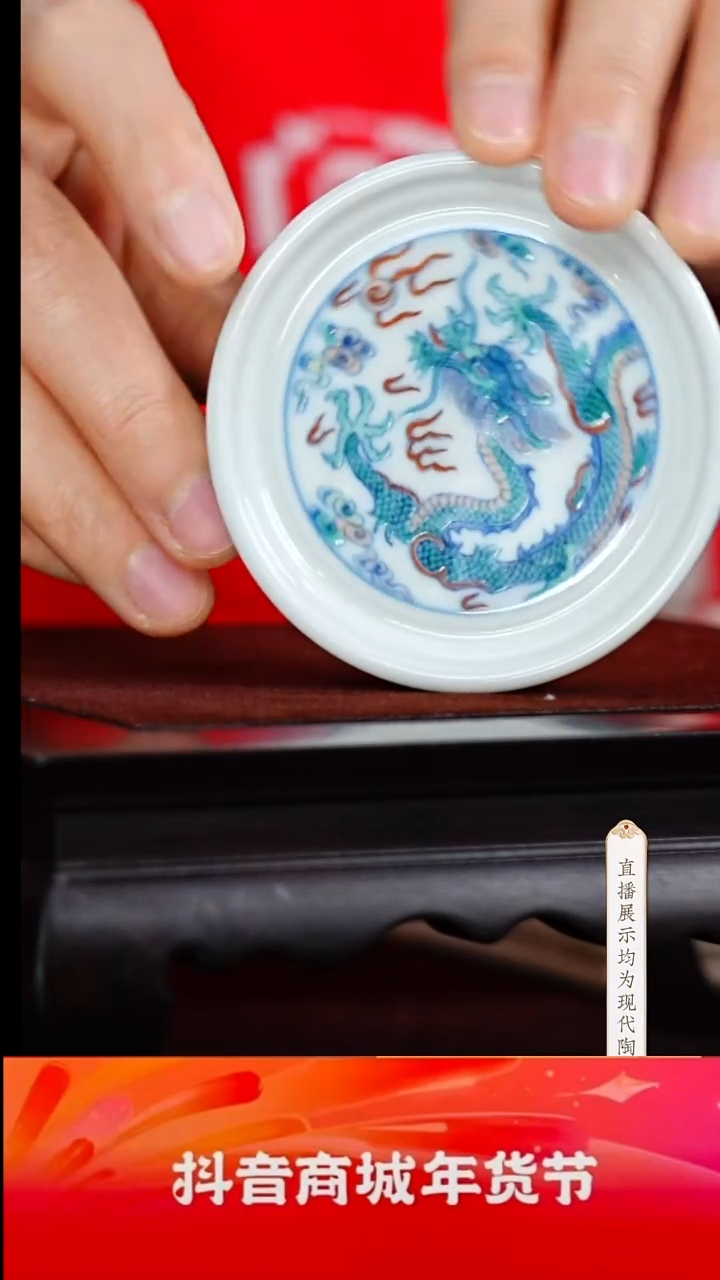 【闪购商品】2号号号号号号号号号@@txh227