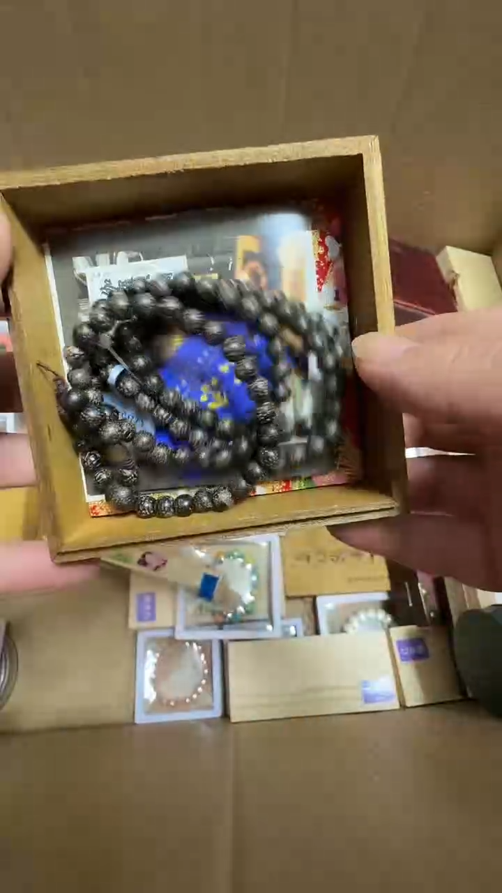 翊*饰品定制链接12345678