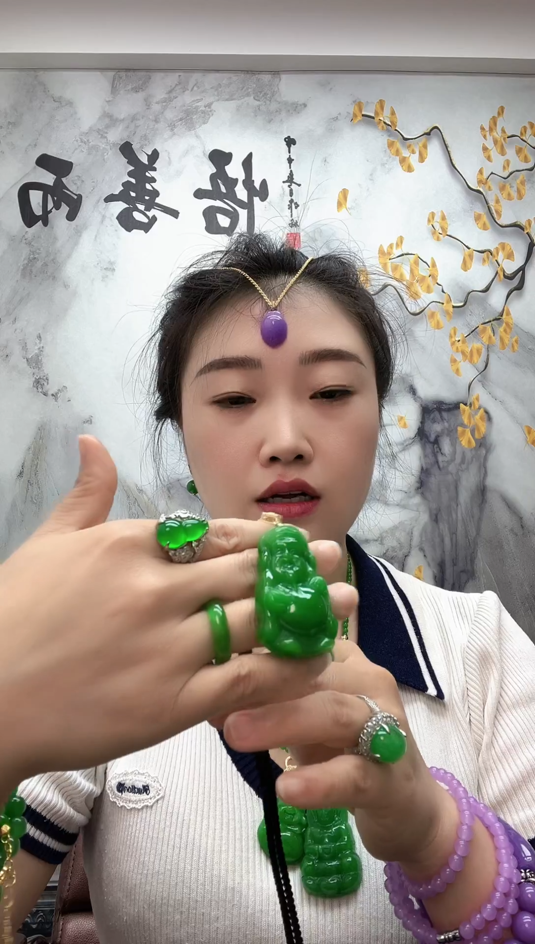 颈饰未镶嵌翡翠吊坠（赠链）翡翠元宝财爷爷