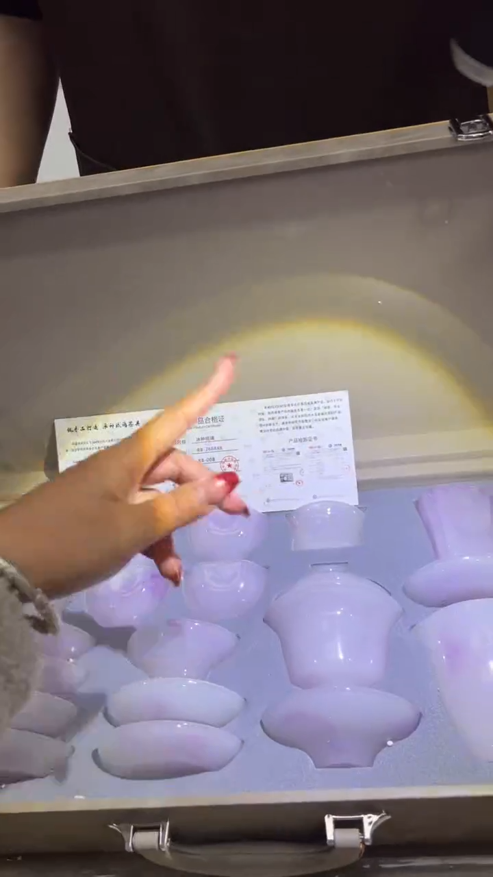 【闪购商品】其他其他其他其他其他