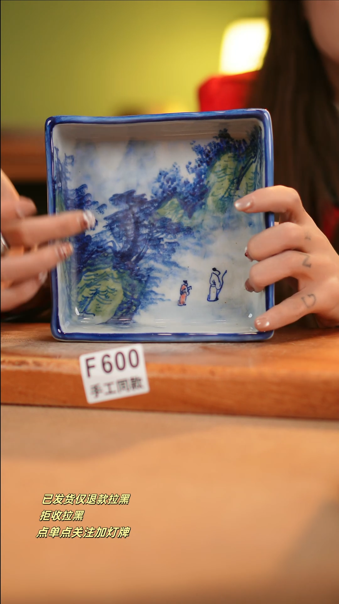 【闪购商品】其他F600十二器瓷器瓷器瓷器