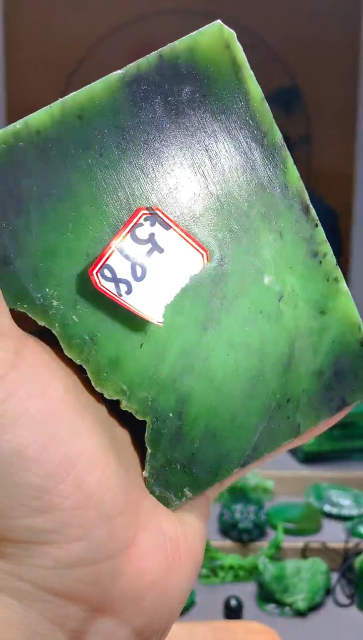 【闪购商品】和田玉（碧玉）珠宝半成品未镶嵌1