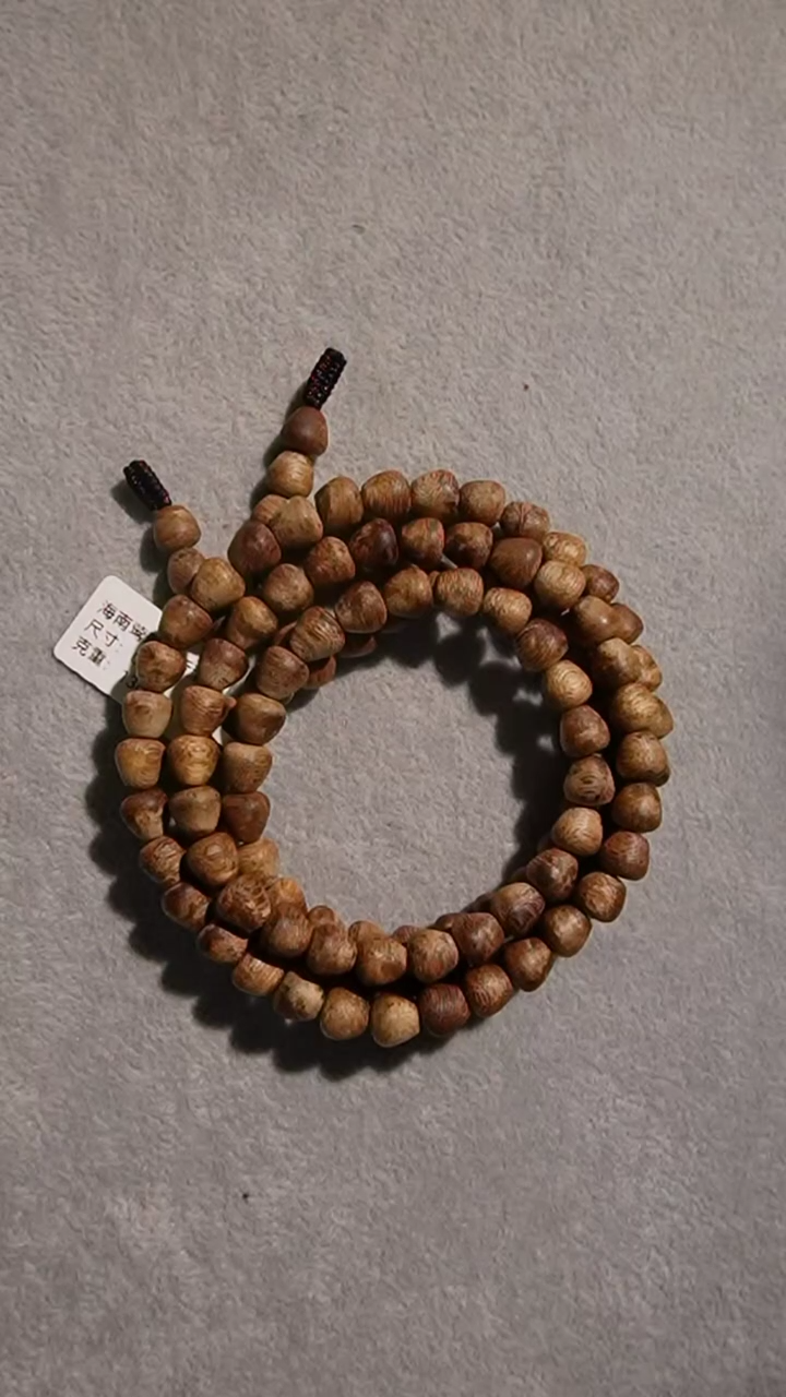 【闪购商品】沉香手串大掌柜莺歌绿奇楠沉香心型多圈