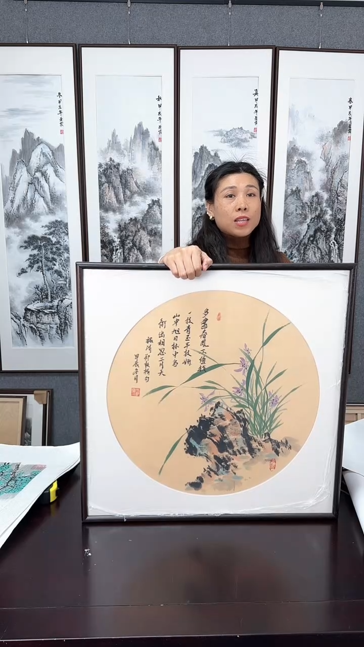 【闪购商品】国画兰花实木装裱