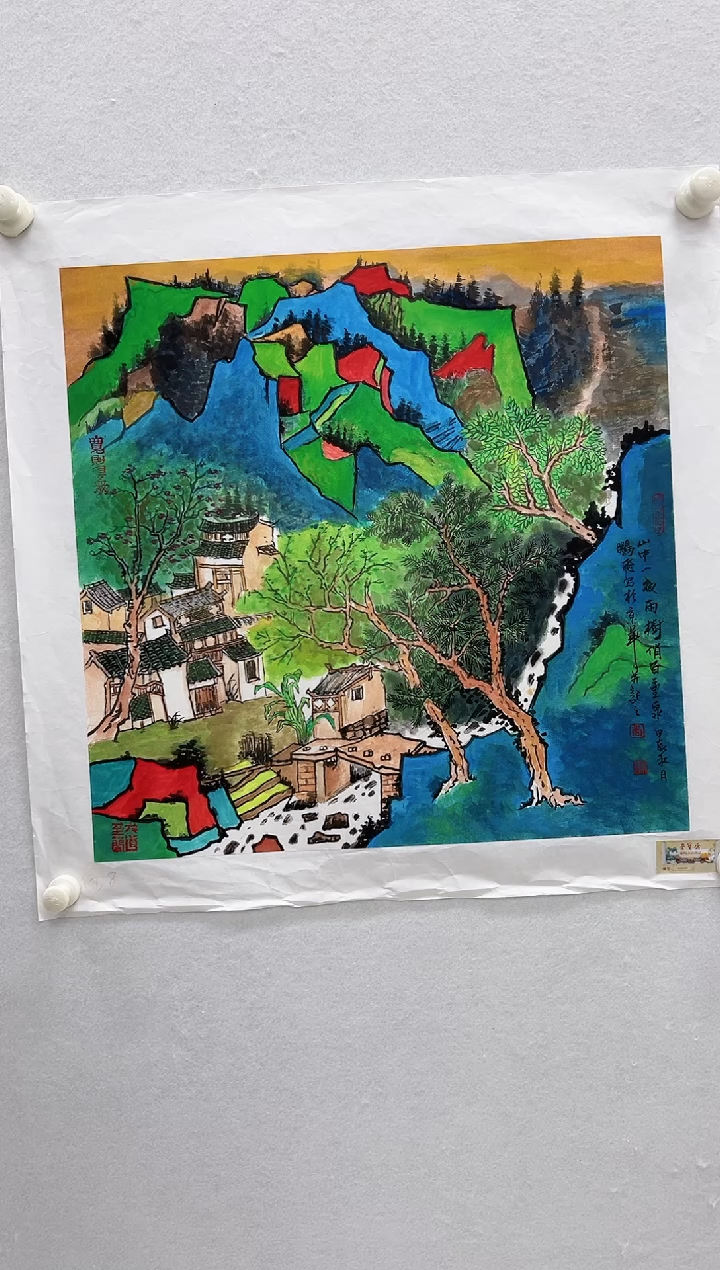 国画精品精品精品精品