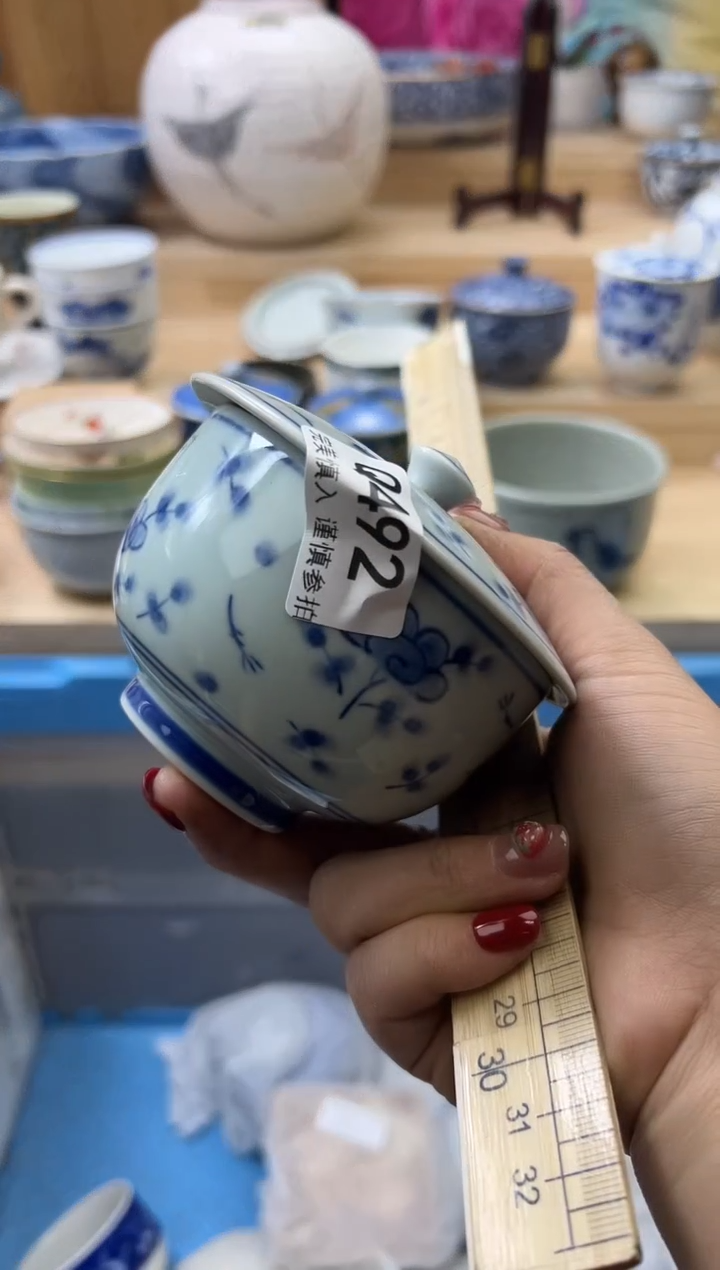 【闪购商品】瓷片492qqqqqqqqqqqq