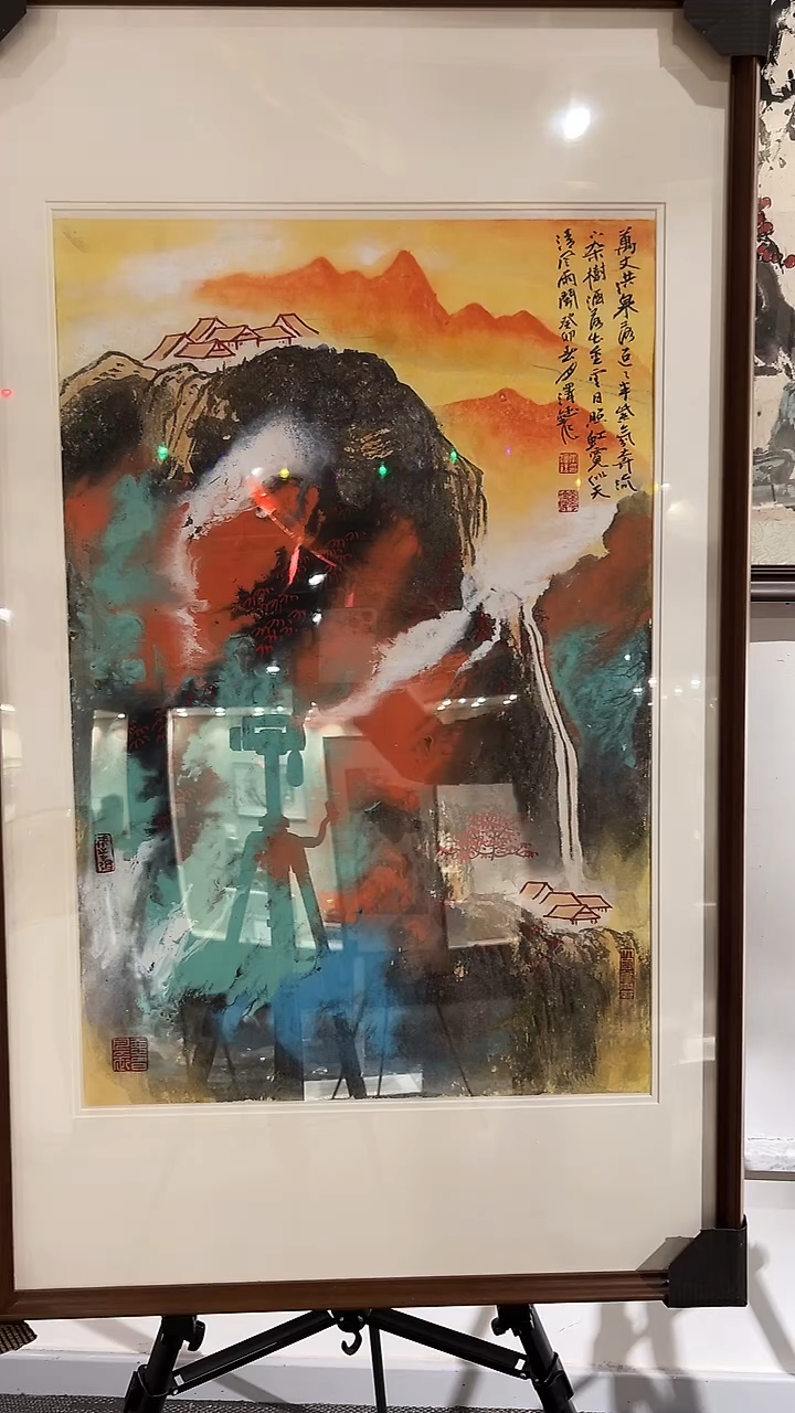 【闪购商品】绘画33山水  李泽钰   2.7平尺