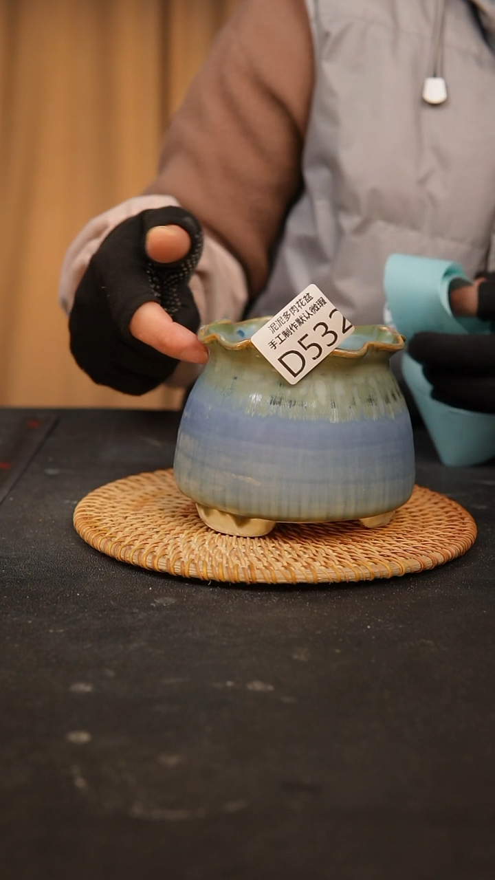 【闪购商品】瓷片景德镇泥泥多肉陶瓷花盆