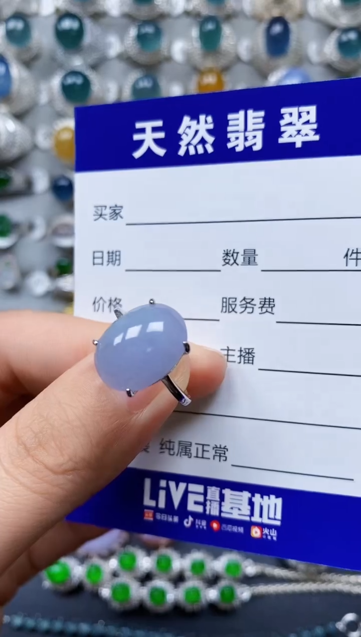 【闪购商品】翡翠戒指银S925镶嵌0323