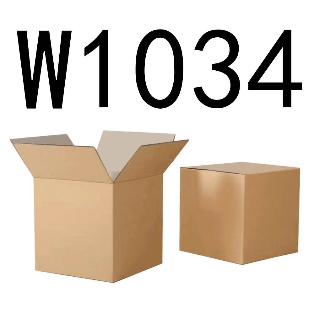 99新  【按主播讲解拍】 W1034编号纸箱家具收纳 智能家居家用