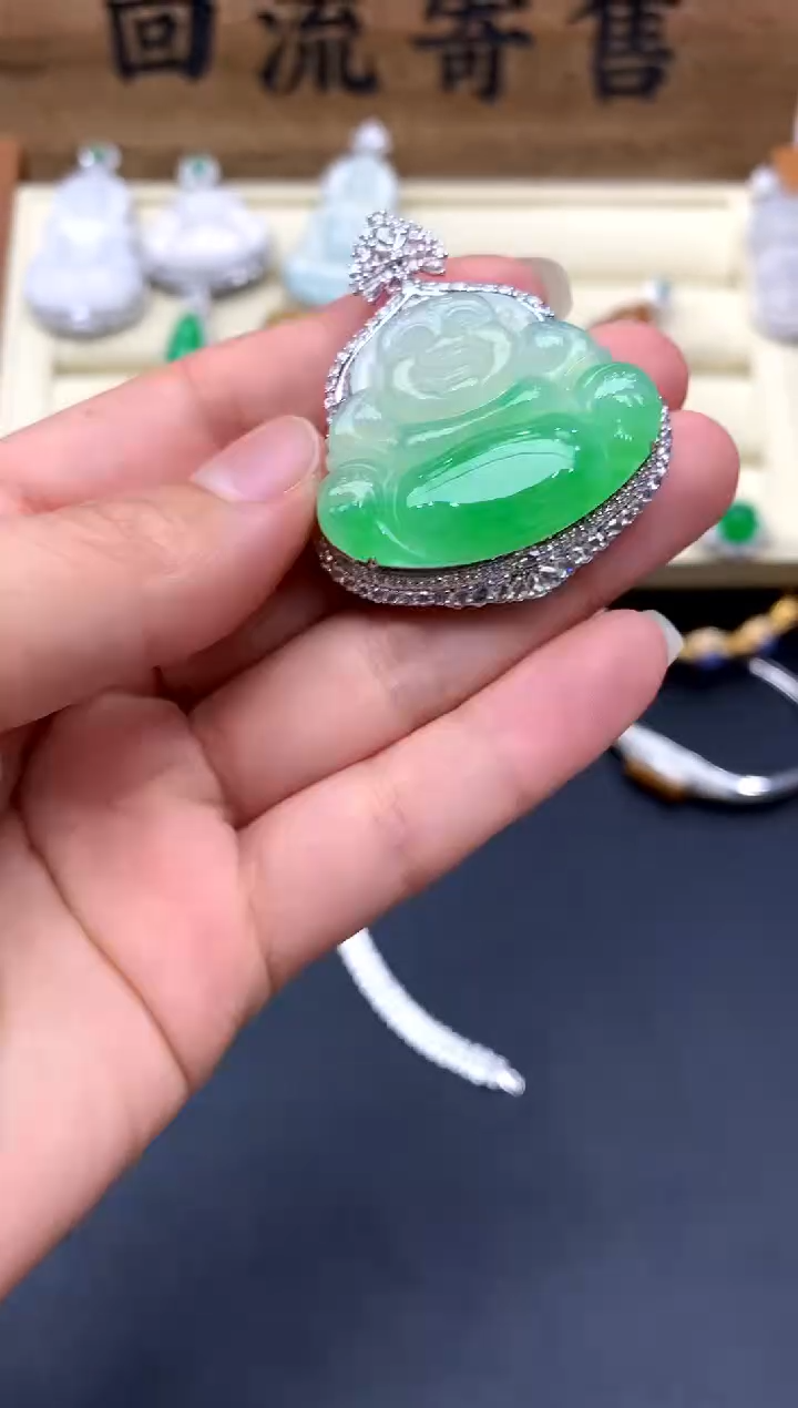 【闪购商品】翡翠颈饰18K金镶嵌377-中国好珍宝