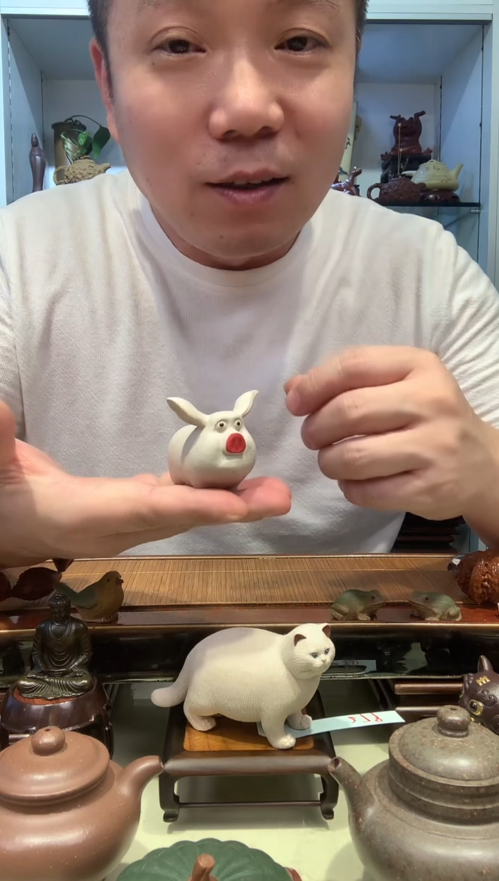 宜陶紫砂宜陶紫砂3626